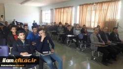 برگزاری کارگاه مقاله نویسی در پردیس شهید مدرس