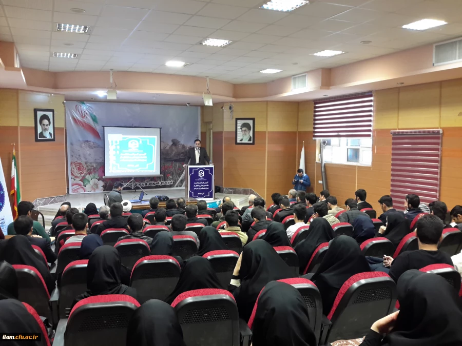 مراسم هفته پژوهش در دانشگاه فرهنگیان ایلام با حضور پیش کسوتان 