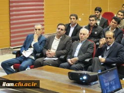 مراسم هفته پژوهش در دانشگاه فرهنگیان ایلام با حضور پیش کسوتان 