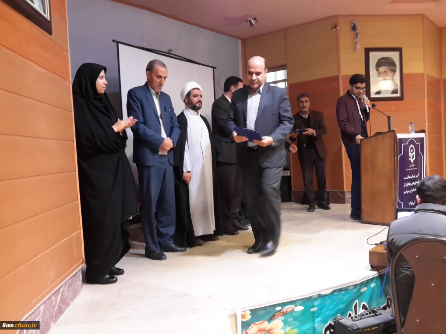 مراسم هفته پژوهش در دانشگاه فرهنگیان ایلام با حضور پیش کسوتان 