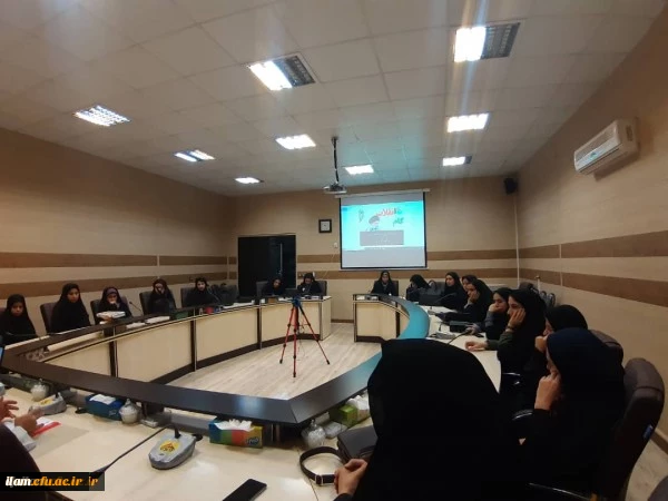 نشست تخصصی تبیین بیانیه گام دوم انقلاب اسلامی و پژوهش و فناوری