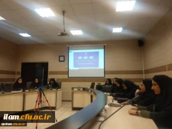 نشست تخصصی تبیین بیانیه گام دوم انقلاب اسلامی و پژوهش و فناوری