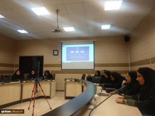 نشست تخصصی تبیین بیانیه گام دوم انقلاب اسلامی و پژوهش و فناوری