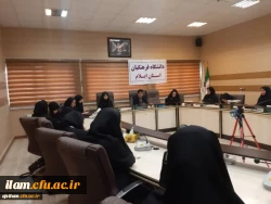 کارگاه سواد رسانه با موضوع امنیت در فضای مجازی برگزار گردید