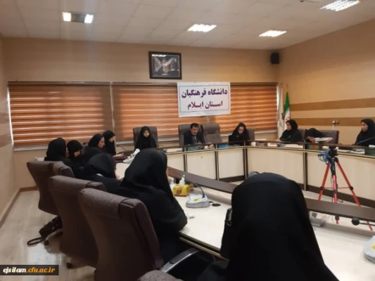 کارگاه سواد رسانه با موضوع امنیت در فضای مجازی برگزار گردید