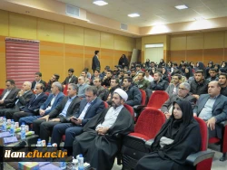 مراسم هفته پژوهش در دانشگاه فرهنگیان ایلام با حضور پیش کسوتان 