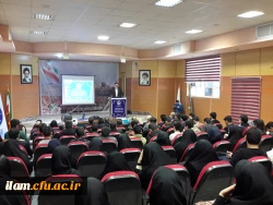 مراسم هفته پژوهش در دانشگاه فرهنگیان ایلام با حضور پیش کسوتان 