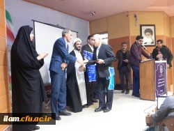 مراسم هفته پژوهش در دانشگاه فرهنگیان ایلام با حضور پیش کسوتان 