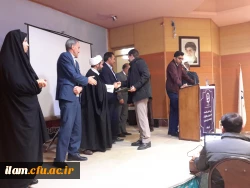 مراسم هفته پژوهش در دانشگاه فرهنگیان ایلام با حضور پیش کسوتان 