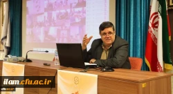 بیانیه گام دوم انقلاب