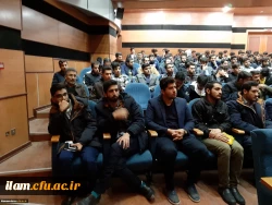 برگزاری جلسه مناظره سیاسی توسط تشکل جامعه اسلامی دانشجو معلمان پردیس شهید مدرس 