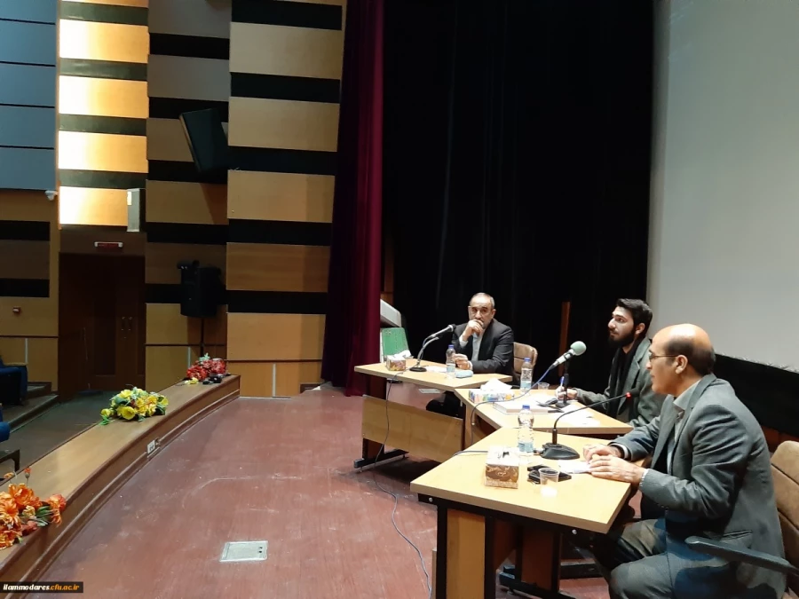 برگزاری جلسه مناظره سیاسی توسط تشکل جامعه اسلامی دانشجو معلمان پردیس شهید مدرس 