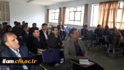 چهارمین سمینار تخصصی در پردیس شهید مدرس برگزار شد