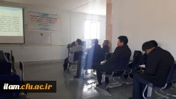 چهارمین سمینار تخصصی در پردیس شهید مدرس برگزار شد