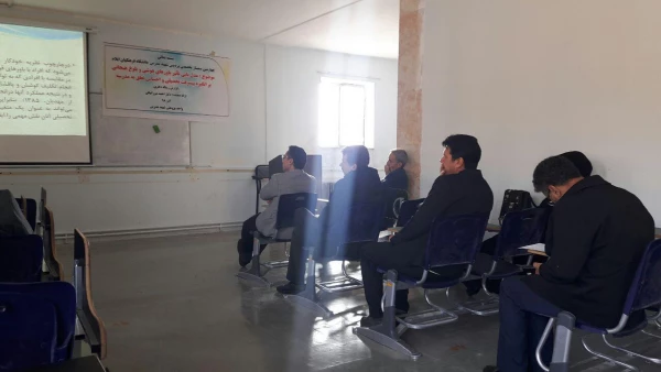 چهارمین سمینار تخصصی در پردیس شهید مدرس برگزار شد