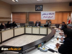 جلسه هماهنگی جهت گردآوری اطلاعات و مستندات رهنامه 40 ماده ای 