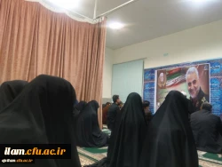 مراسم بزرگداشت سردار رشید اسلام شهید حاج قاسم سلیمانی 