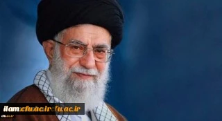 پیام تسلیت و ابراز همدردی عمیق رهبر معظم انقلاب اسلامی(مدظله العالی) با خانواده های داغدار