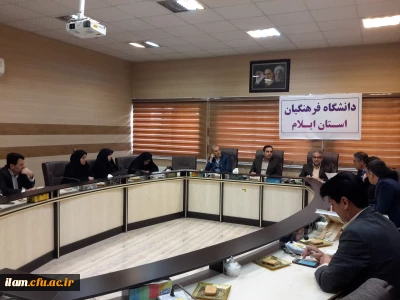 جلسه کارگروه اجرایی مصاحبه معرفی شدگان ماده 28 استخدامی آموزش و پرورش