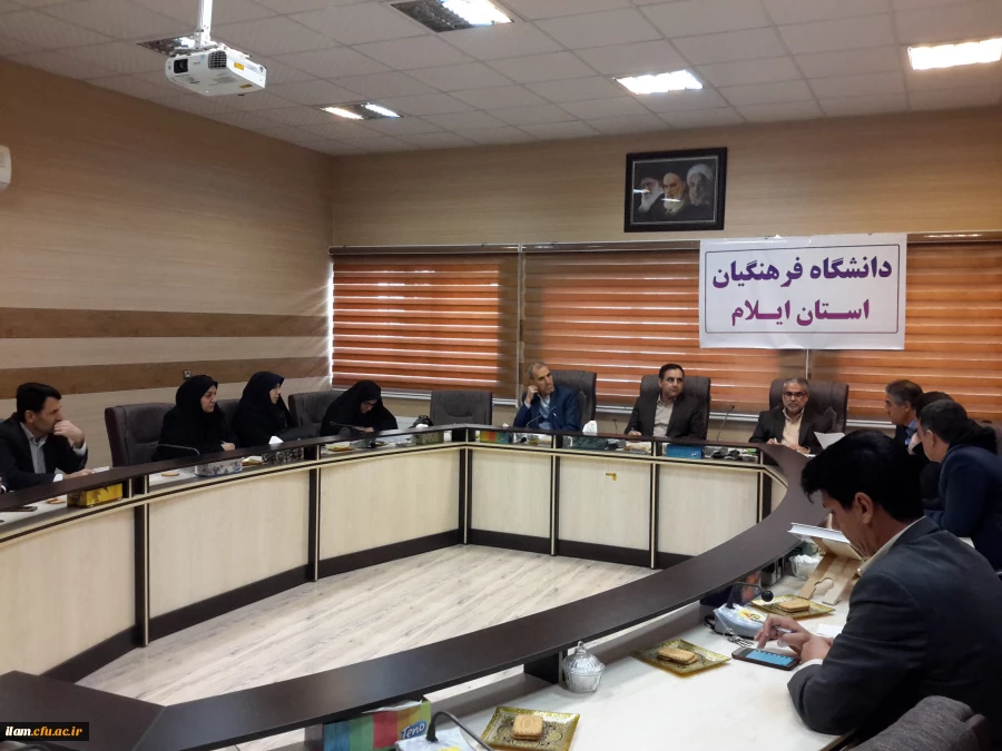 جلسه کارگروه اجرایی مصاحبه معرفی شدگان ماده 28 