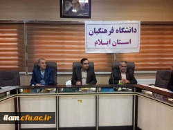 جلسه کارگروه اجرایی مصاحبه معرفی شدگان ماده 28 