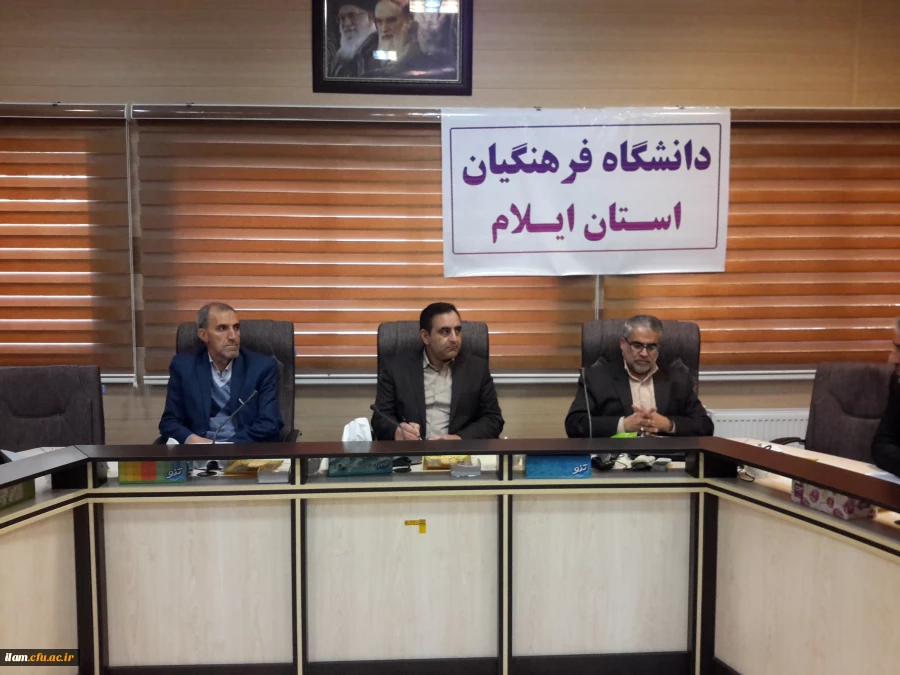 جلسه کارگروه اجرایی مصاحبه معرفی شدگان ماده 28 