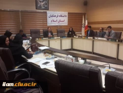 برگزاری اولین جلسه کمیته اجرایی همایش استانی «توسعه حرفه ای معلمان»