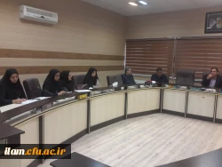 برگزاری اولین جلسه کمیته اجرایی همایش استانی «توسعه حرفه ای معلمان»