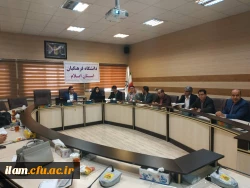 کارگاه هم اندیشی مدرسین گروه زبان و ادبیات فارسی دانشگاه فرهنگیان ایلام ت