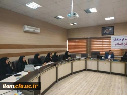 کارگاه هم اندیشی مدرسین گروه زبان و ادبیات فارسی دانشگاه فرهنگیان ایلام ت