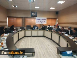 کارگاه هم اندیشی مدرسین گروه زبان و ادبیات فارسی دانشگاه فرهنگیان ایلام ت