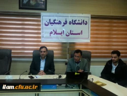 جلسه بسیج دانشجویی با حضور سرپرست مدیریت امور پردیس های استانی 