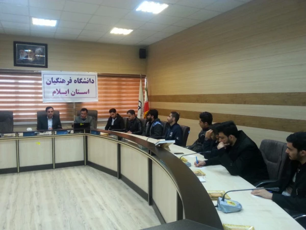 جلسه بسیج دانشجویی با حضور سرپرست مدیریت امور پردیس های استانی 