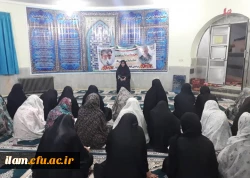 به مناسبت فرا رسیدن 22 بهمن در پردیس امام جعفر صادق(ع) برگزار گردید