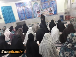 به مناسبت فرا رسیدن 22 بهمن در پردیس امام جعفر صادق(ع) برگزار گردید