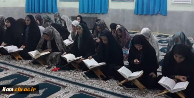 برگزاری مراسم ختم قرآن در خوابگاه پردیس امام جعفرصادق(ع)