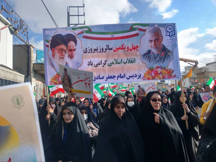 حضور گسترده کارکنان، اساتید و دانشجویان دانشگاه فرهنگیان ایلام در راهپیمایی22بهمن