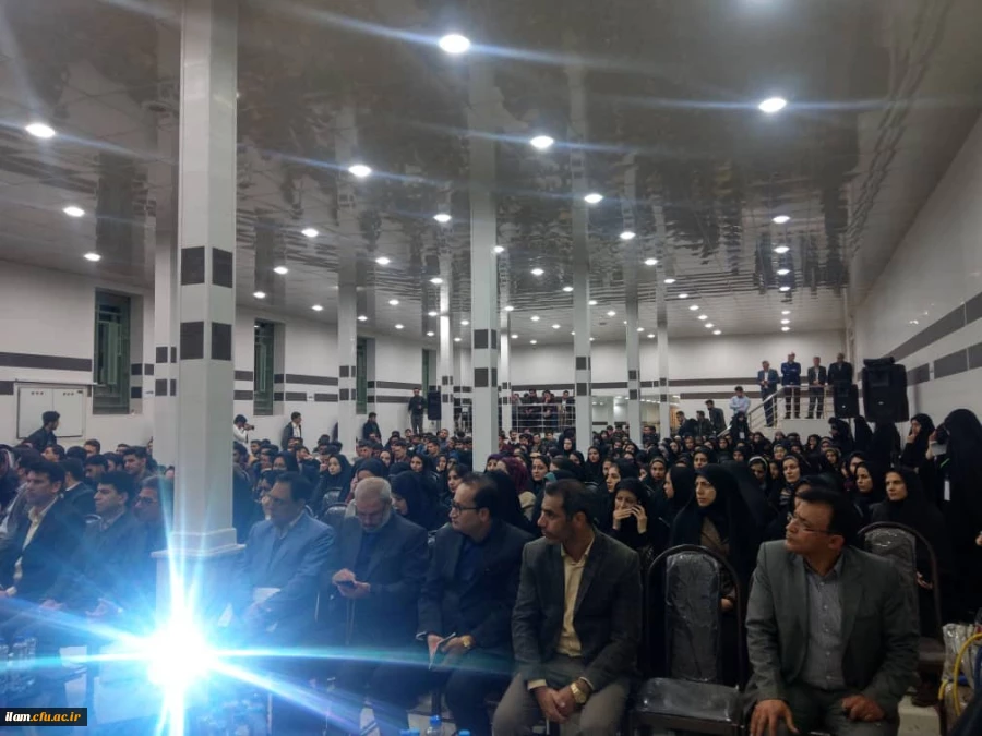 جلسه مناظره بین نامزدهای انتخابات یازدهمین دوره مجلس شورای اسلامی در دانشگاه فرهنگیان استان ایلام 