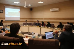 اولین کرسی علمی ترویجی در دانشگاه فرهنگیان استان ایلام برگزار گردید