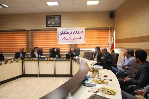 اولین کرسی علمی ترویجی در دانشگاه فرهنگیان استان ایلام برگزار گردید