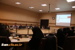 اولین کرسی علمی ترویجی در دانشگاه فرهنگیان استان ایلام برگزار گردید