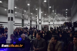 جلسه مناظره بین نامزدهای انتخابات یازدهمین دوره مجلس شورای اسلامی در دانشگاه فرهنگیان استان ایلام