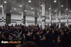 جلسه مناظره بین نامزدهای انتخابات یازدهمین دوره مجلس شورای اسلامی در دانشگاه فرهنگیان استان ایلام