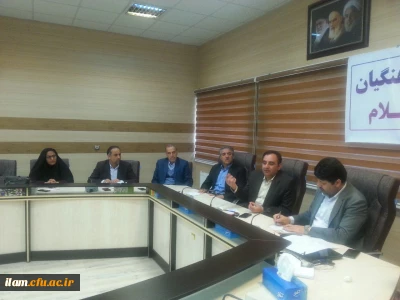جلسه هماهنگی اولیه در خصوص پروزه های دانشگاه فرهنگیان استان ایلام 