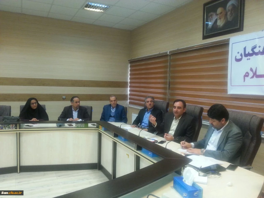 جلسه هماهنگی اولیه در خصوص پروزه های دانشگاه فرهنگیان استان ایلام 