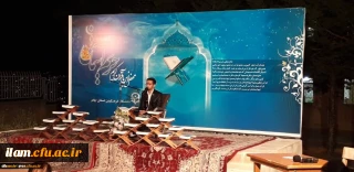 افتخار آفرینی دانشجو معلم میثم خرمی در کسب مقام اول مسابقات قرآنی