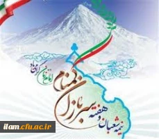 سربازان گمنام