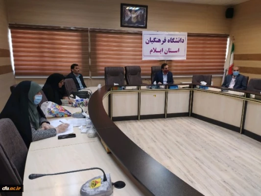 جلسه شورای آموزش پردیس ها با موضوع تداوم کلاس های مجازی 