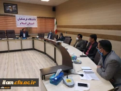 جلسه شورای آموزش پردیس ها با موضوع تداوم کلاس های مجازی 