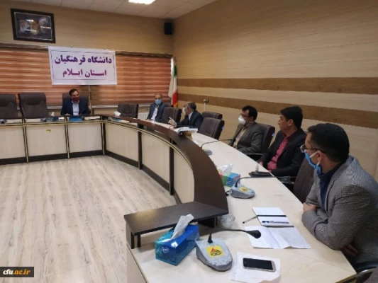 جلسه شورای آموزش پردیس ها با موضوع تداوم کلاس های مجازی 